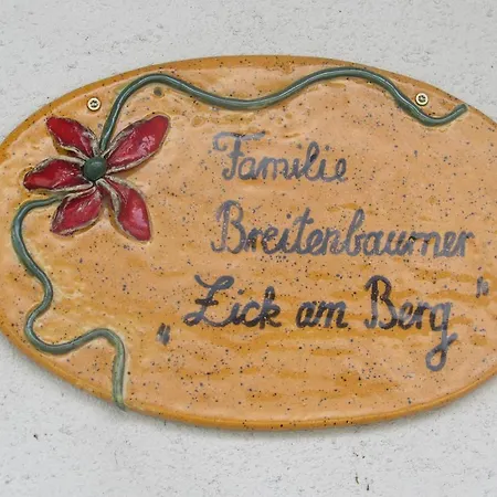 Breitenbaumer